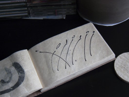 gestaltung [design] postler