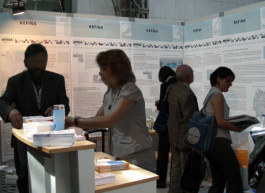 gestaltung [design] postler