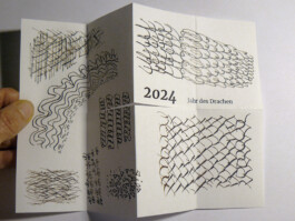 gestaltung [design] postler